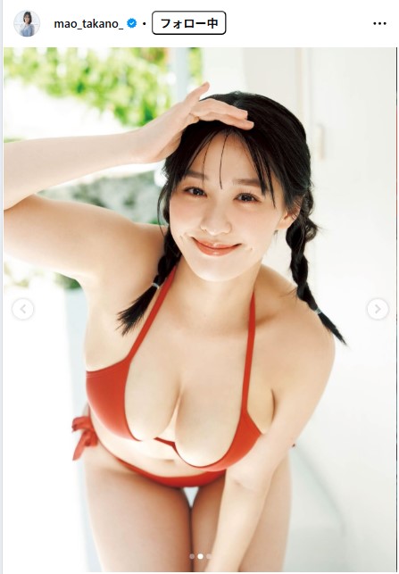 髙野真央のインスタグラムから