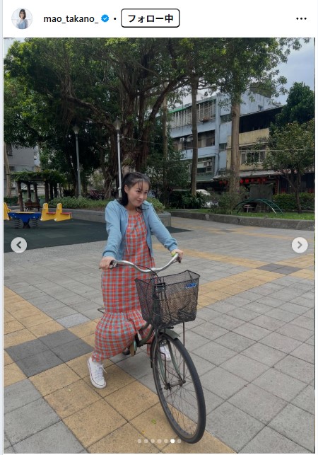 髙野真央のインスタグラムから
