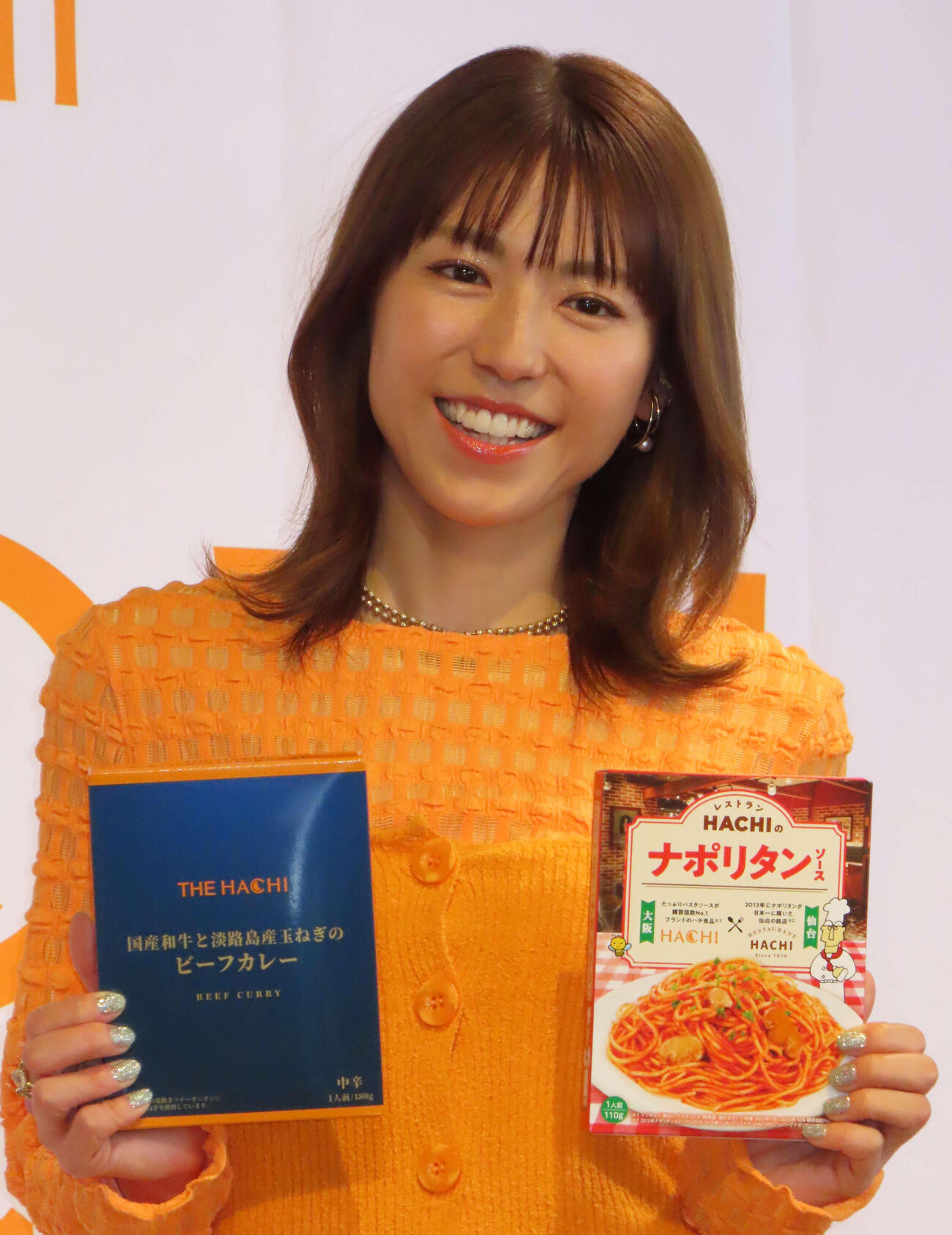 ハチ食品の春夏向け新商品発表会に出席した若槻千夏