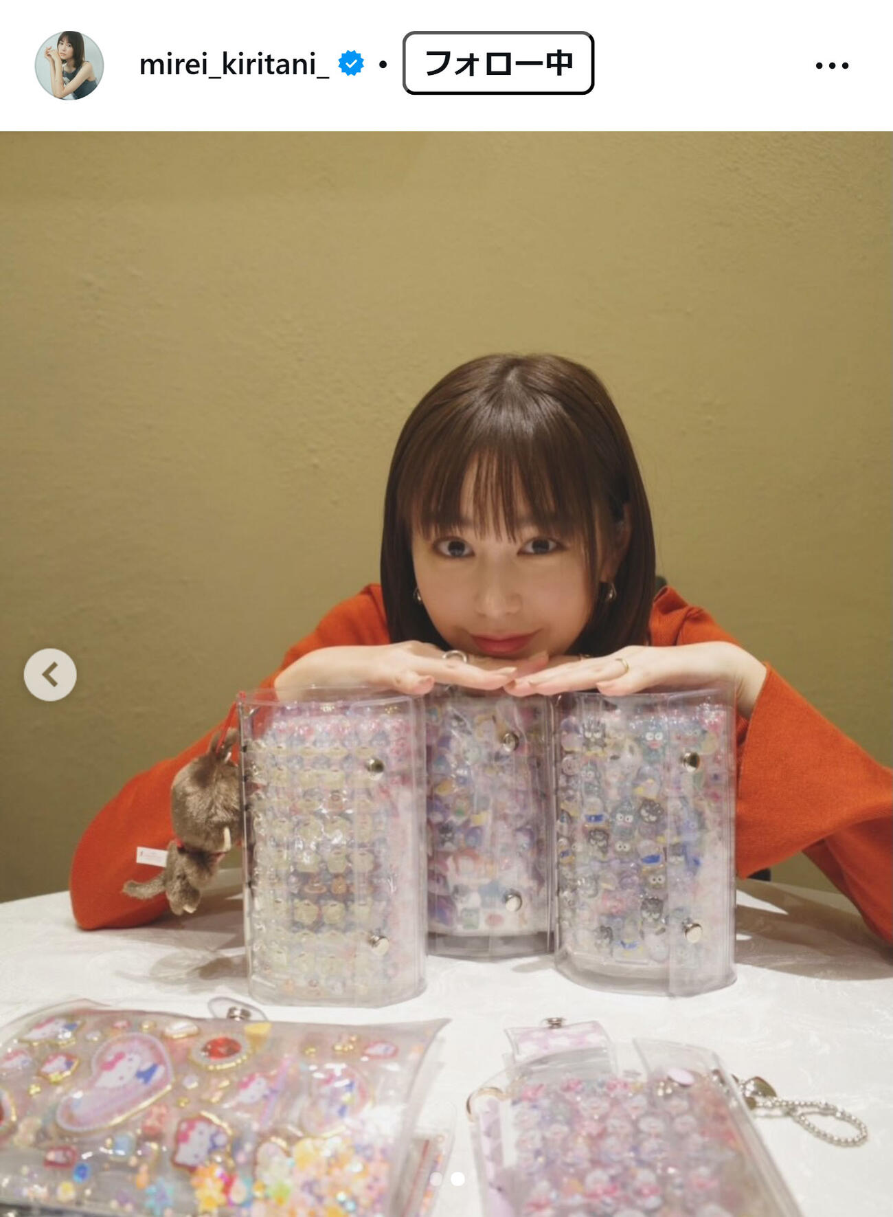 桐谷美玲のインスタグラムから