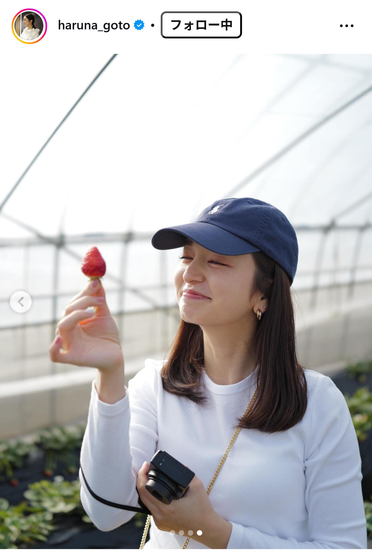 後藤晴菜のインスタグラムから
