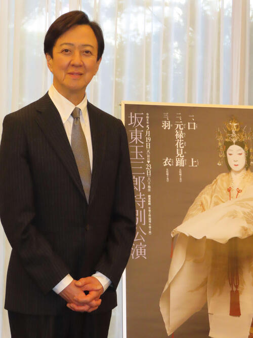 坂東玉三郎「木が響く」熊本・八千代座の魅力語る　36周年迎える特別公演が５月開催