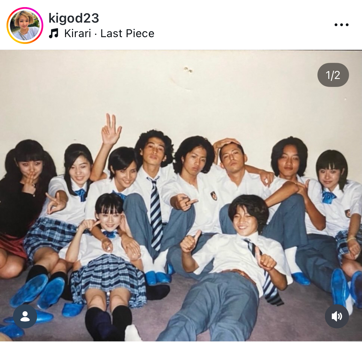 希良梨さんのインスタグラムから