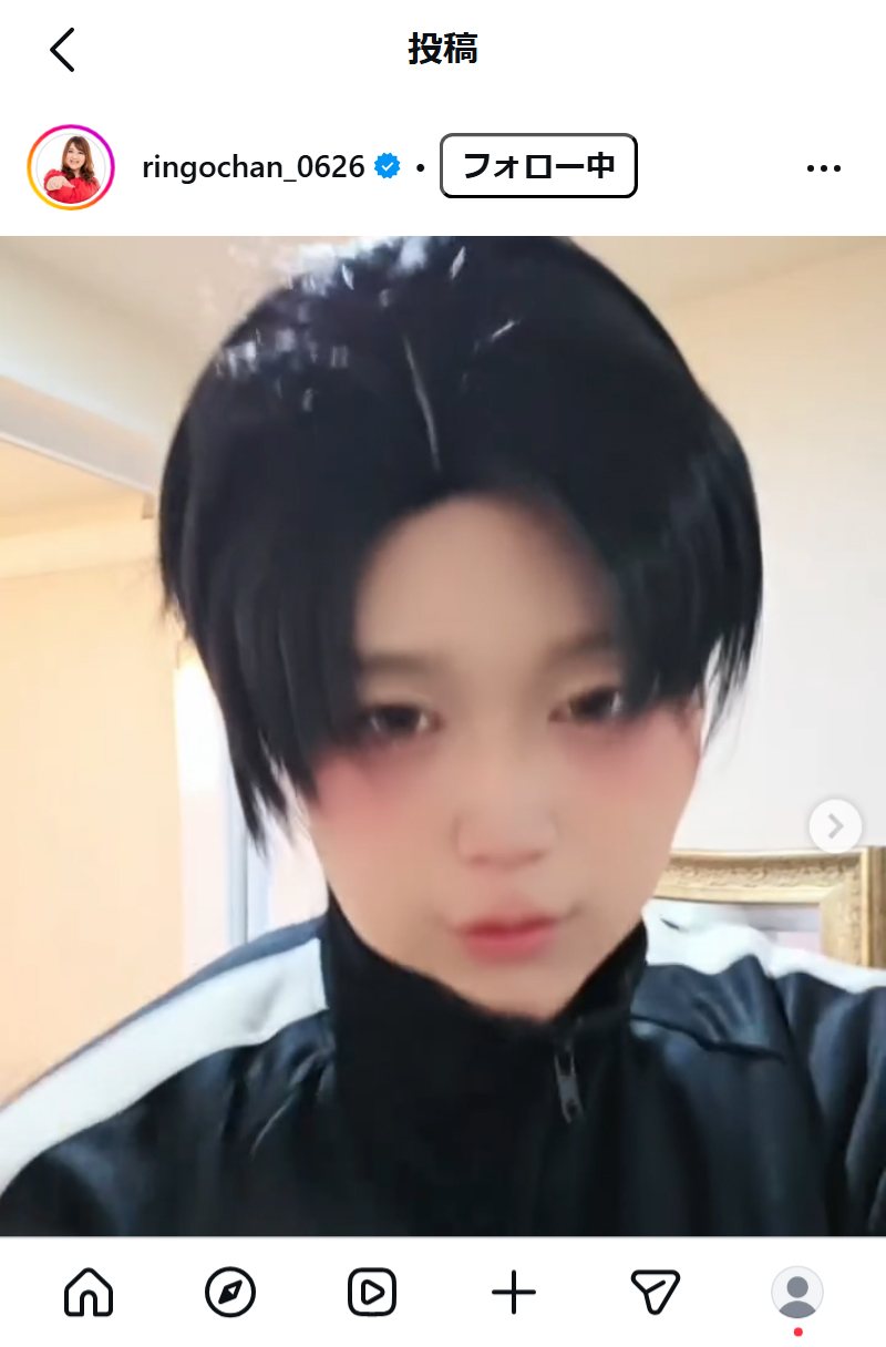 りんごちゃんのインスタグラムから