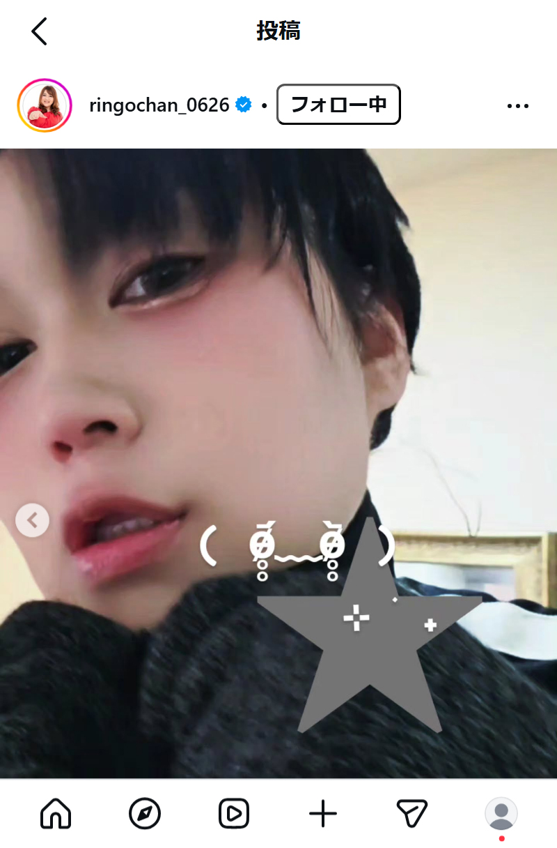 りんごちゃんのインスタグラムから