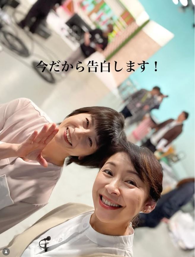 神崎ゆう子のインスタグラムから