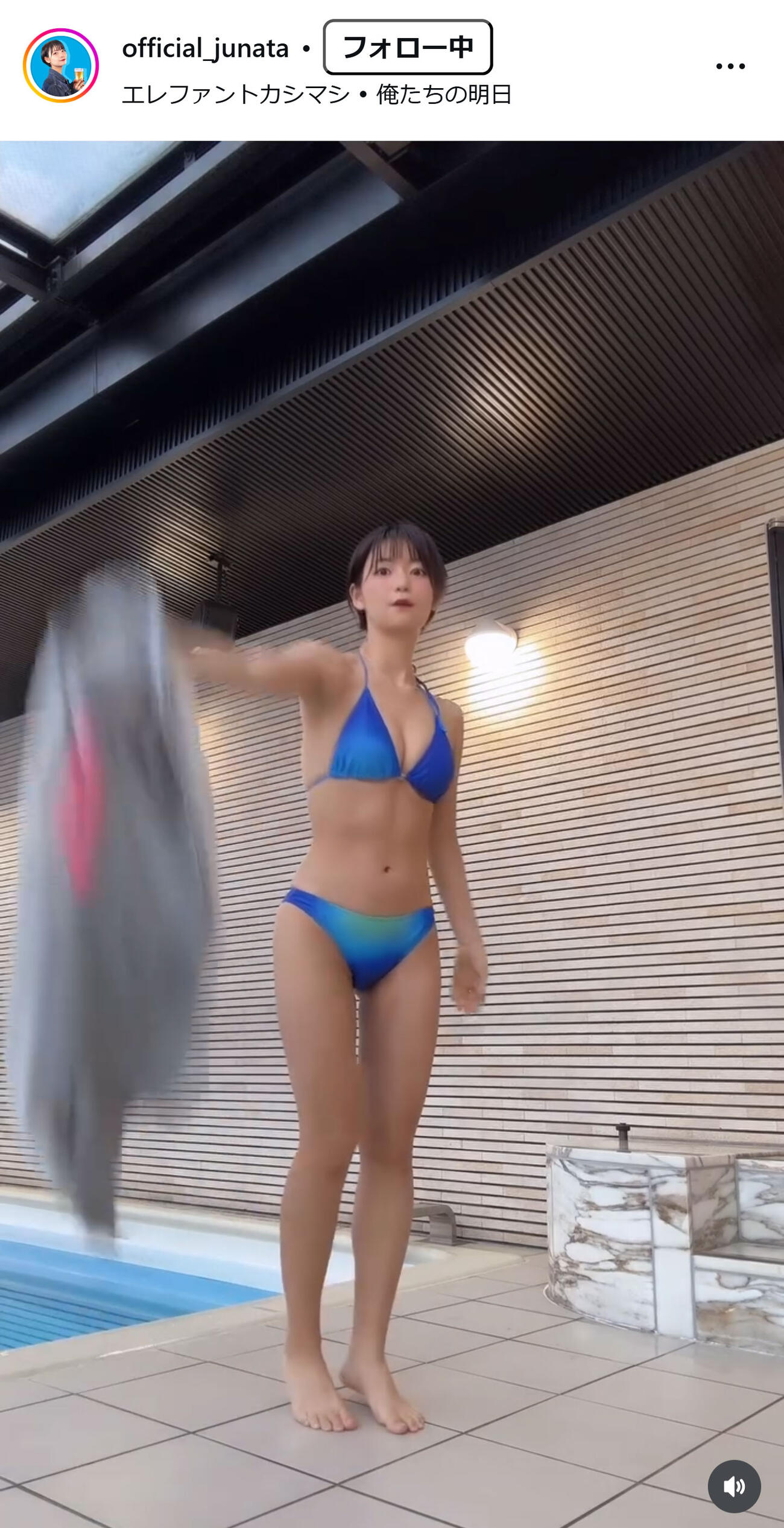 小坂田純奈のインスタグラムから