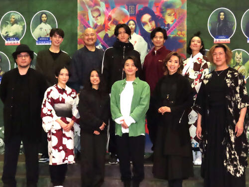 小池徹平、人間と妖怪の2役「演じ分けを楽しんで」最も妖怪っぽい共演者も告白「まんま妖怪」