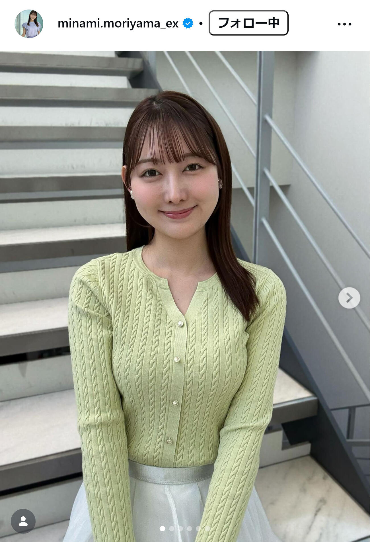 森山みなみアナのインスタグラムから