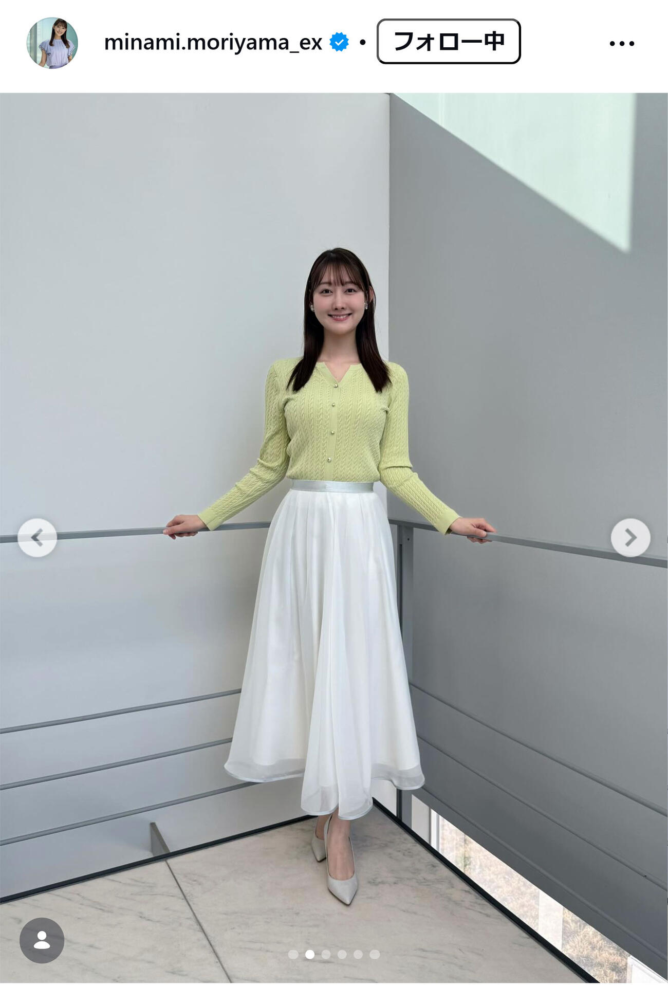 森山みなみアナのインスタグラムから