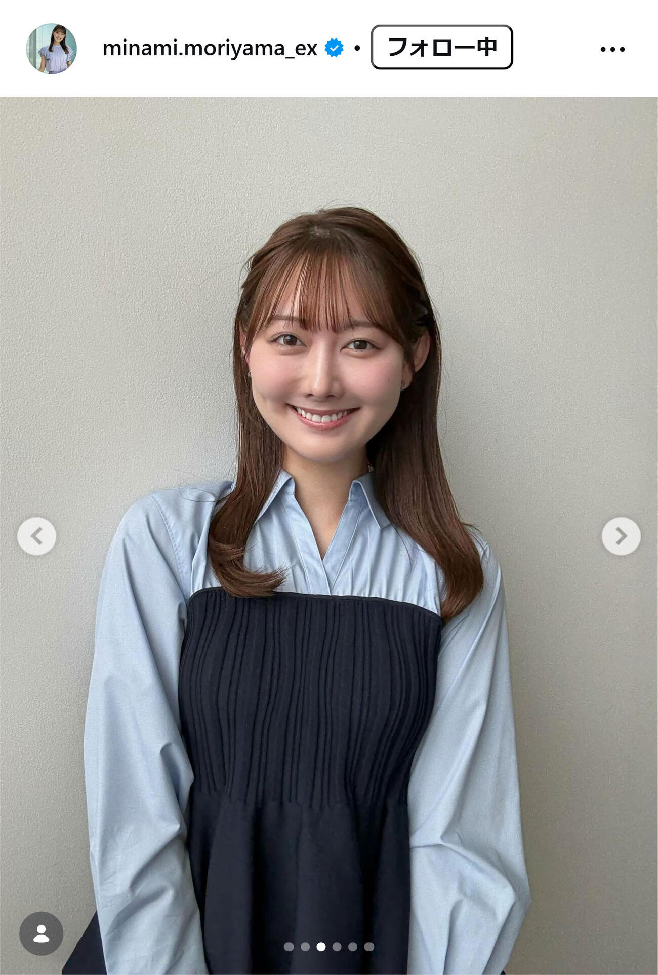 森山みなみアナのインスタグラムから