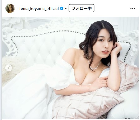 小山玲奈のインスタグラムから