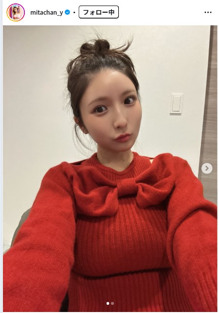 三田悠貴のインスタグラムから