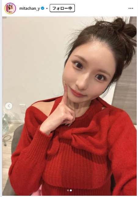 三田悠貴のインスタグラムから