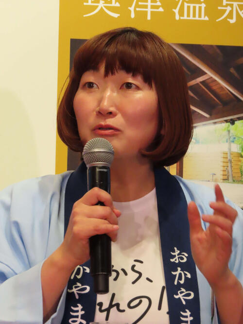 たんぽぽ川村エミコ「ありのままの自分になれる。地球ありがとう」　150湯入った温泉の魅力