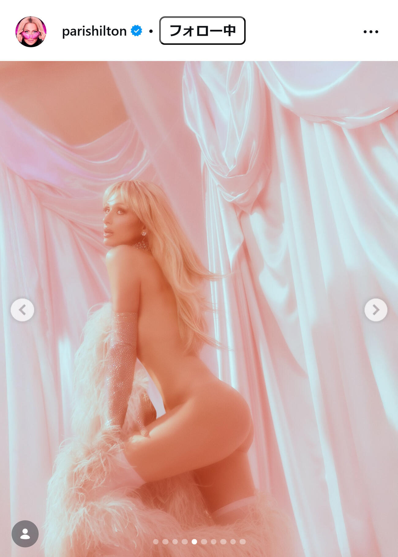 パリス・ヒルトンのインスタグラムから