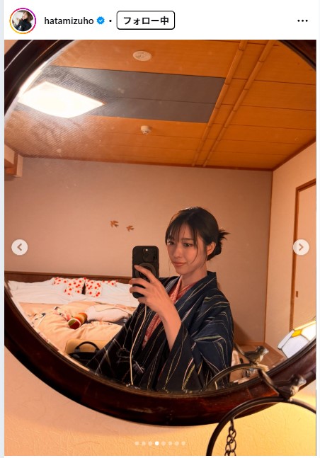 秦瑞穂のインスタグラムから