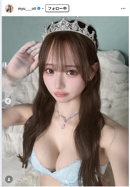 和田海佑のインスタグラムから