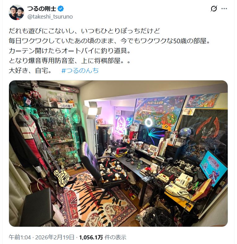 つるの剛士のXから