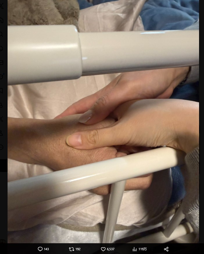 小野たまりのXから