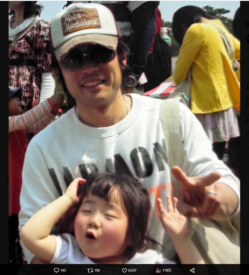 小野たまりのXから
