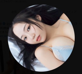 小野たまりのXから