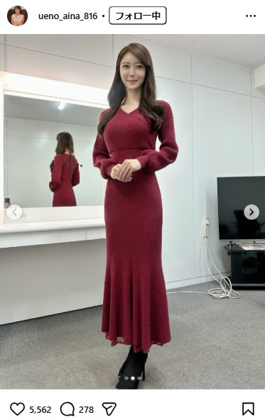 上野愛奈のインスタグラムから