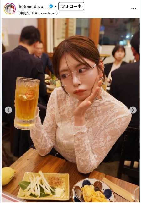 水瀬琴音のインスタグラムから