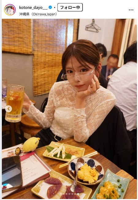 水瀬琴音のインスタグラムから