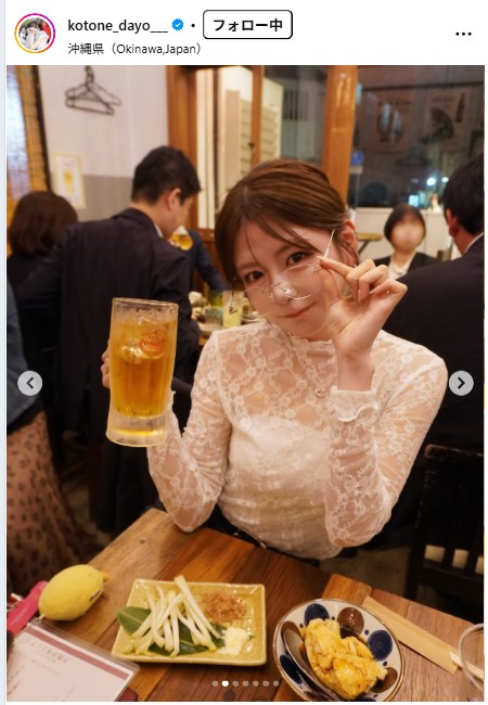 水瀬琴音のインスタグラムから