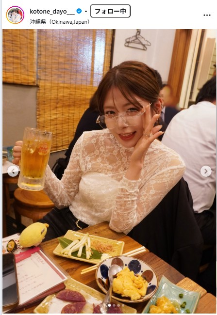 水瀬琴音のインスタグラムから