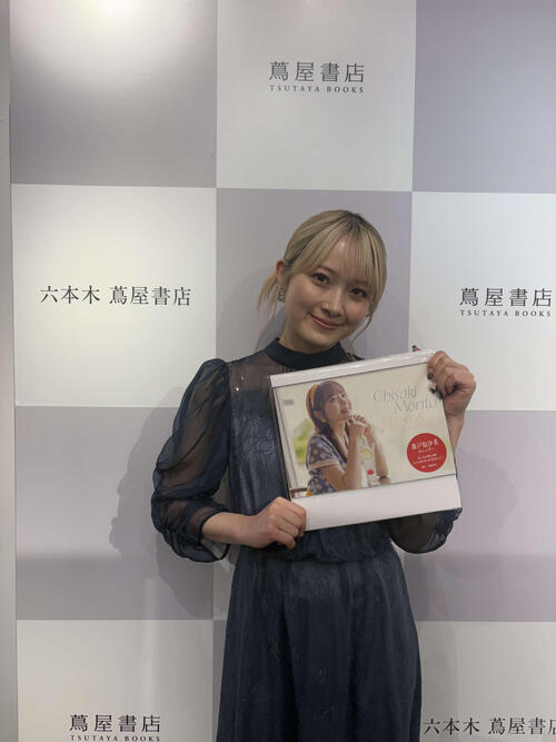 元モー娘。森戸知沙希カレンダー　“おきに”ショットは…