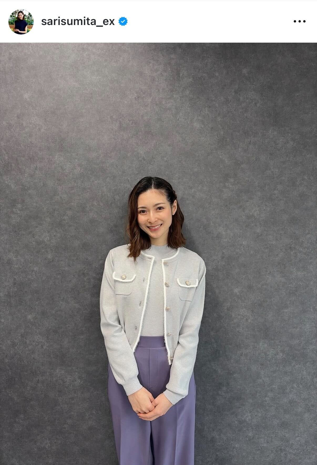 住田紗里のインスタグラムから