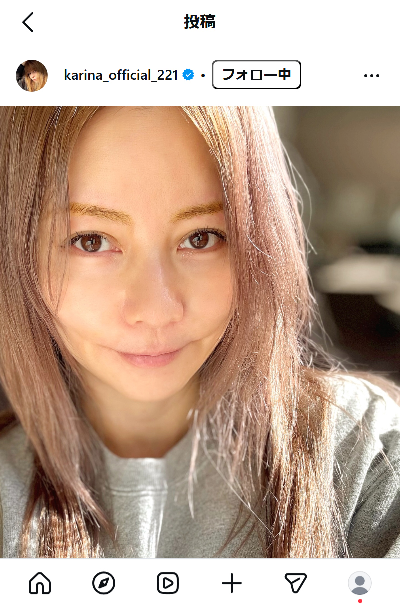 香里奈のインスタグラムから
