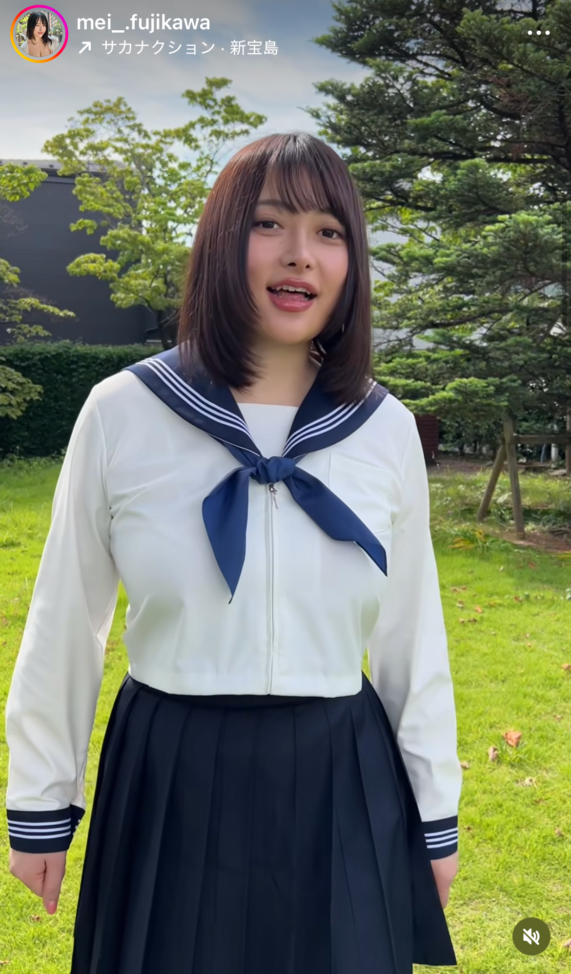 藤川めいのインスタグラムから