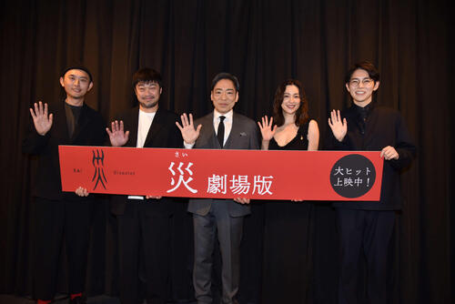 香川照之、役者キャリア“集大成”を披露「劇場で私の姿を見られるのは、もう最後かも」　