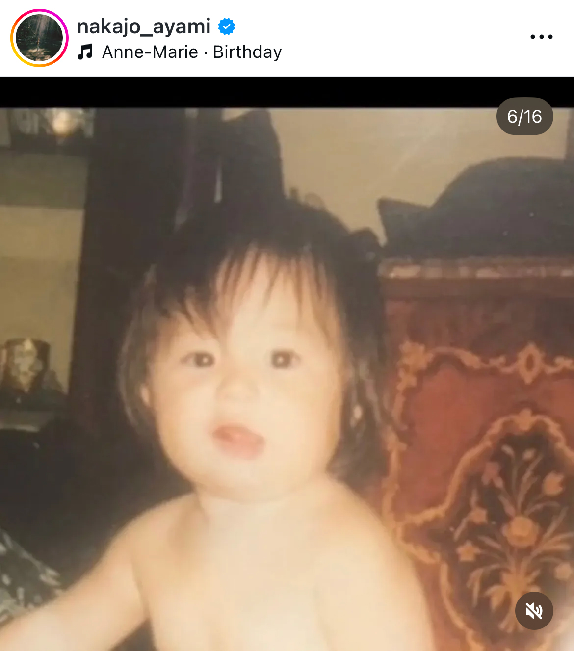 中条あやみのインスタグラムから