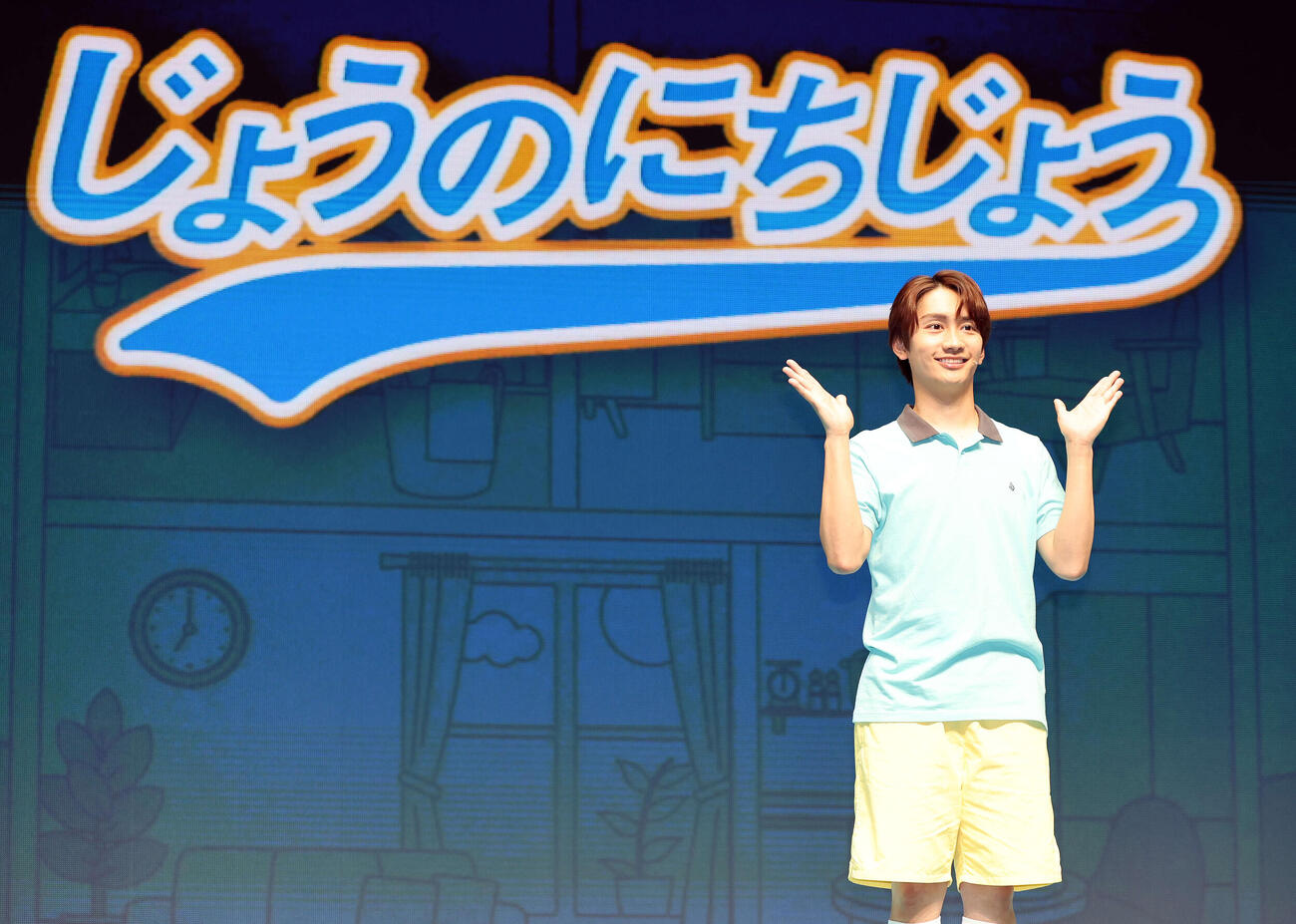 舞台「じょうのにちじょう」後の会見で、元気にポーズをとるなにわ男子の藤原丈一郎（撮影・浅見桂子）