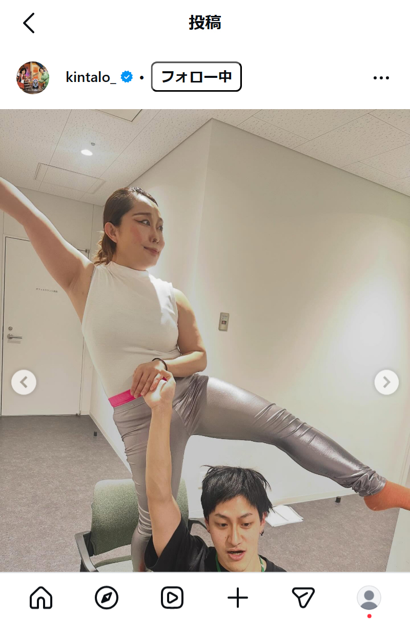 キンタロー。のインスタグラムから