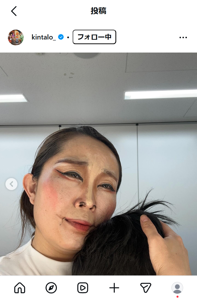 キンタロー。のインスタグラムから