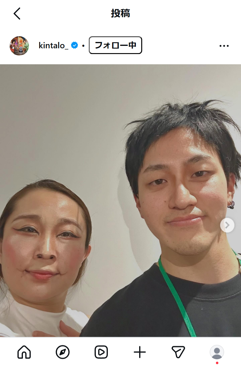 キンタロー。のインスタグラムから