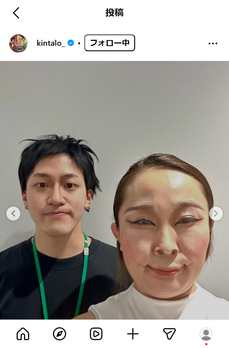 キンタロー。のインスタグラムから