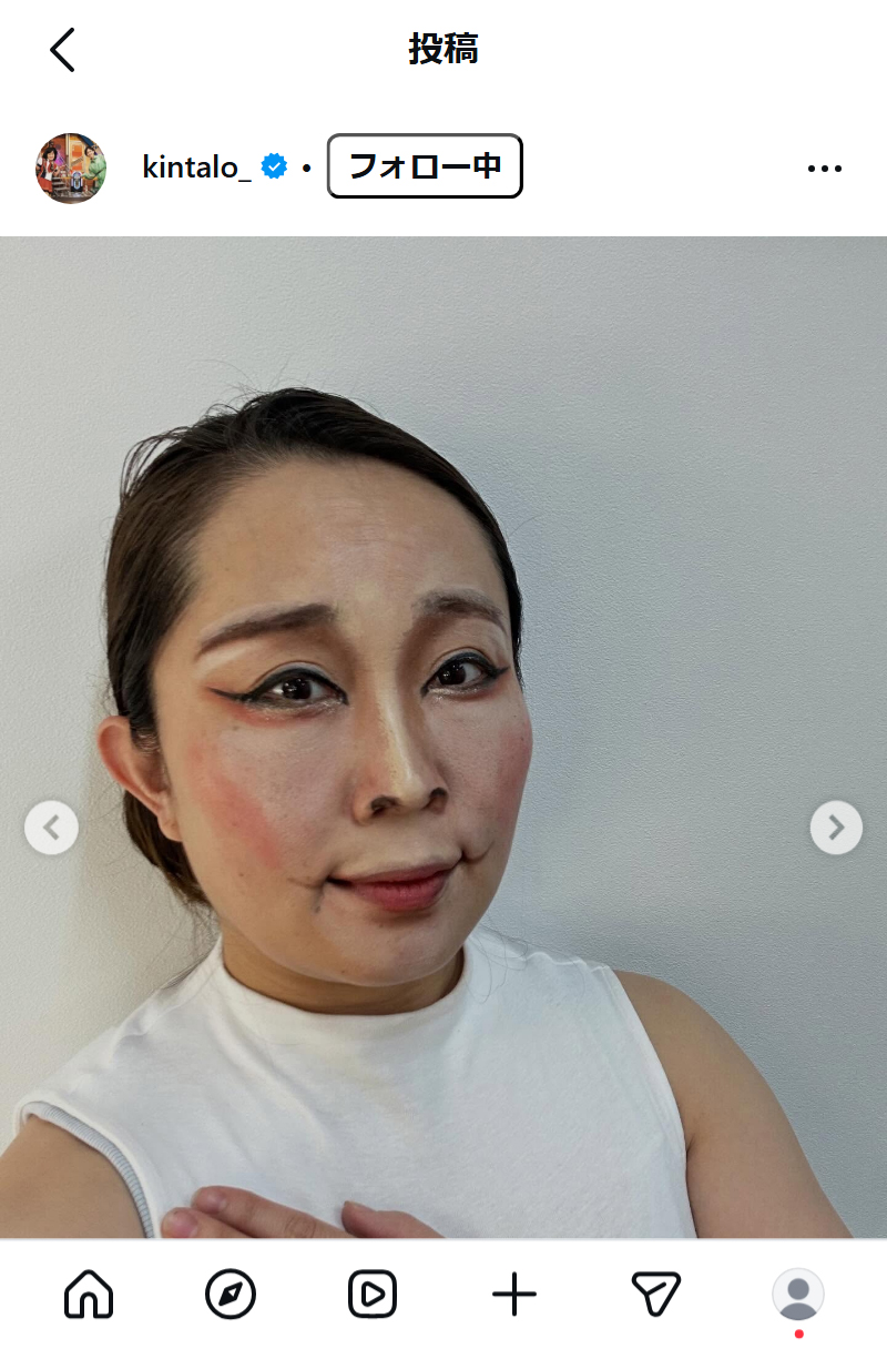 キンタロー。のインスタグラムから