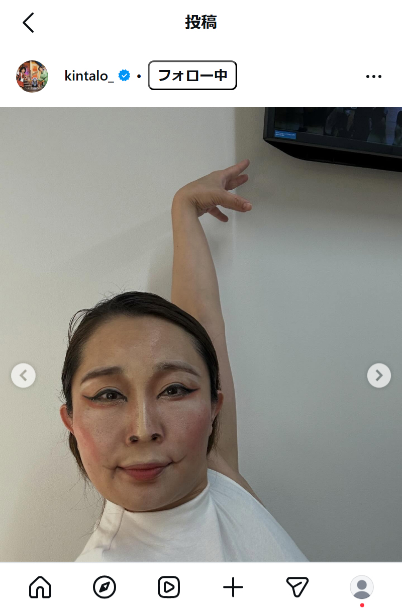 キンタロー。のインスタグラムから