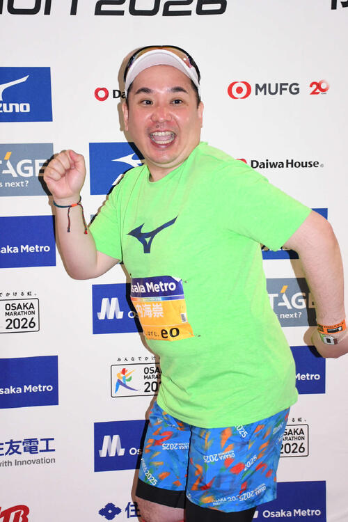 【大阪マラソン】ミルクボーイ内海、２年連続タイムオーバーもＭっ気にじませリベンジ誓う