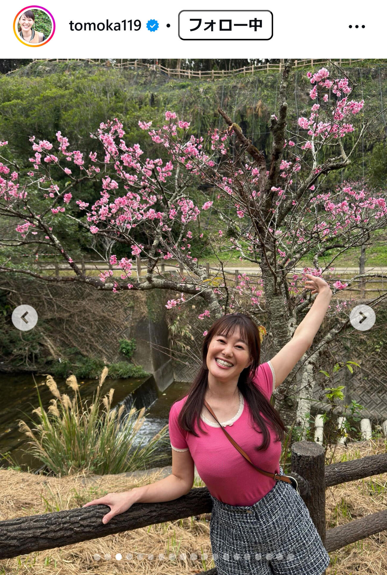 竹中知華アナのインスタグラムから