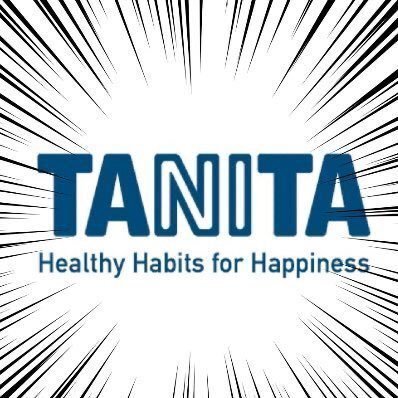 「タニタ」の公式Xから