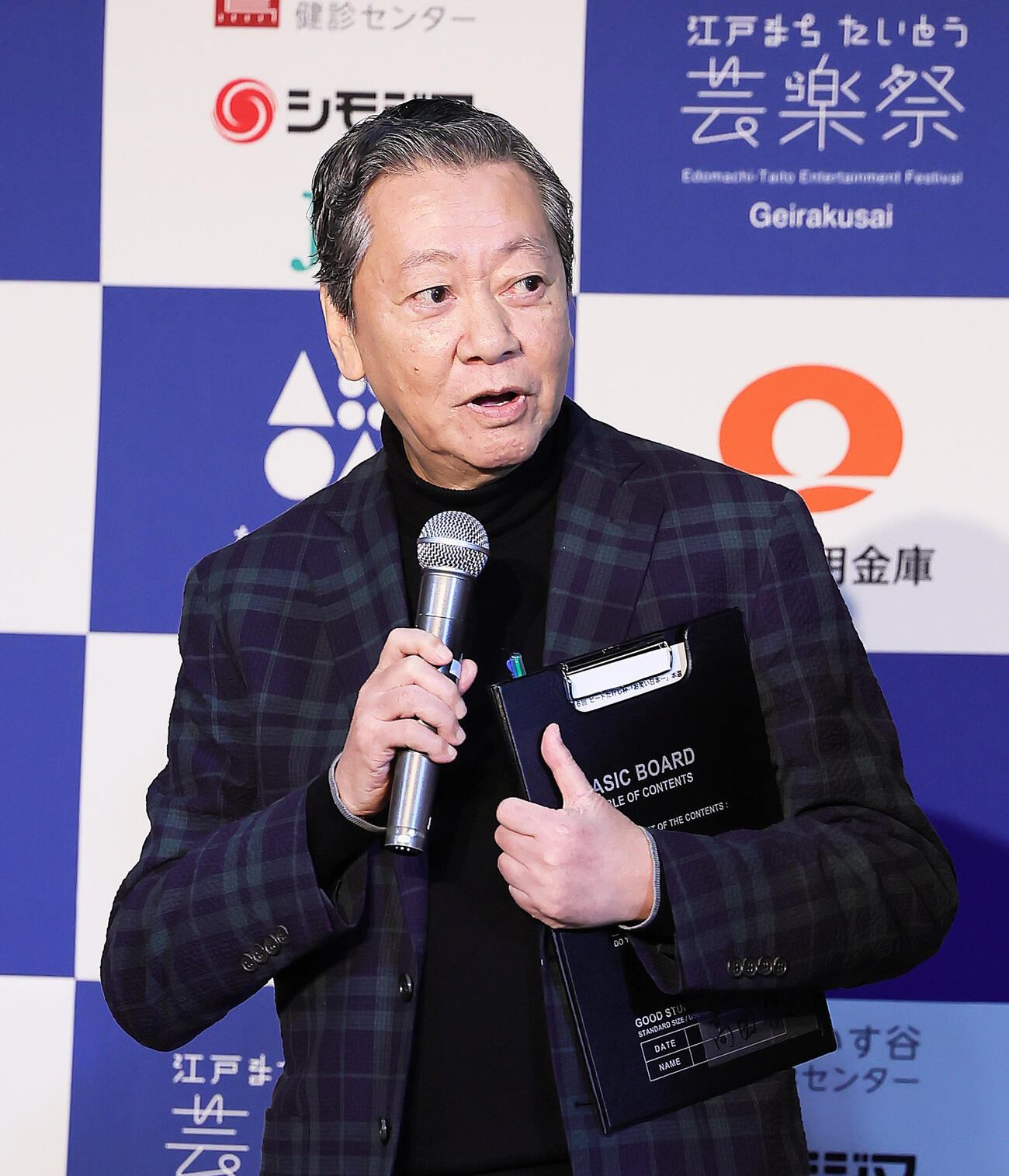高田文夫（2024年2月撮影）