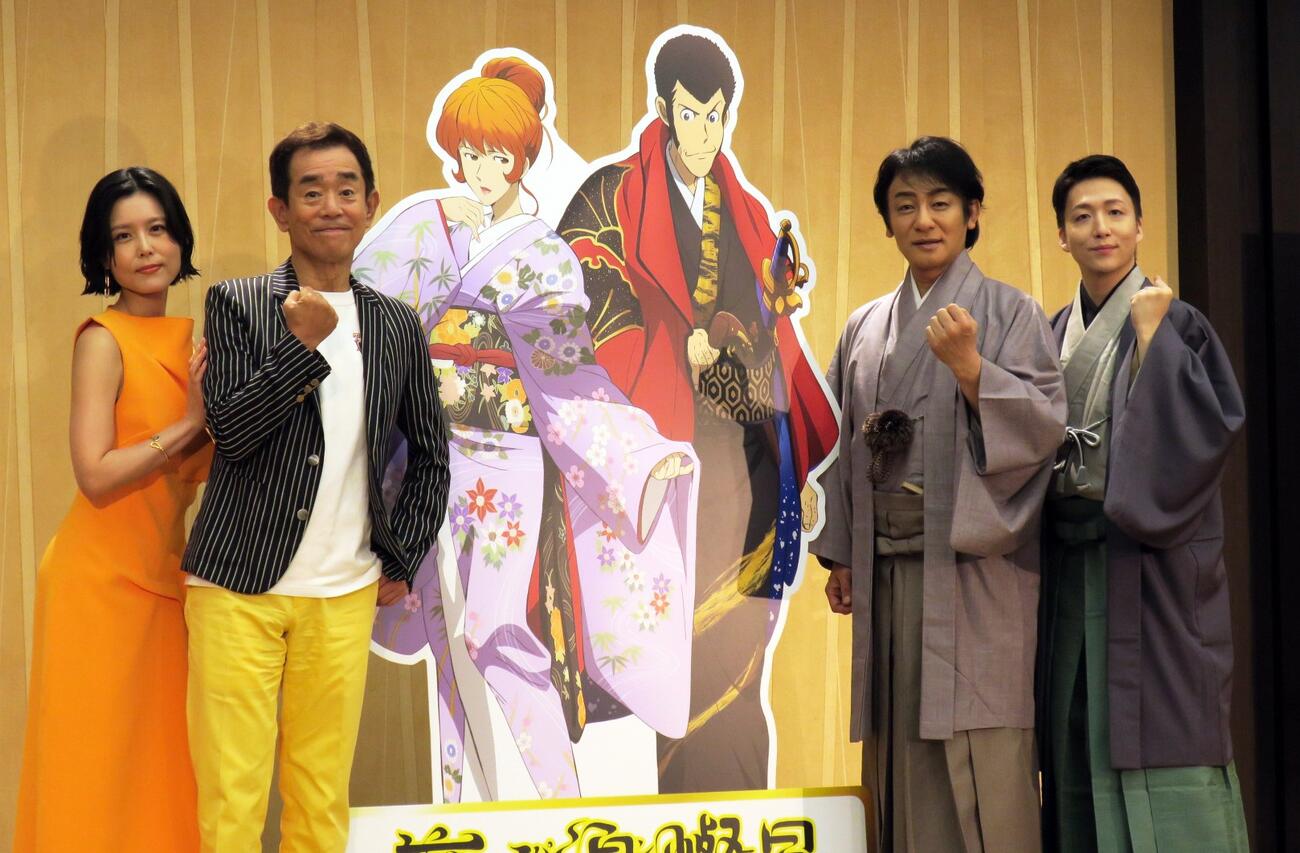 「流白波燦星　碧翠の麗城」上演記念スペシャルトークライブで。左から、沢城みゆき、栗田貫一、片岡愛之助、中村米吉