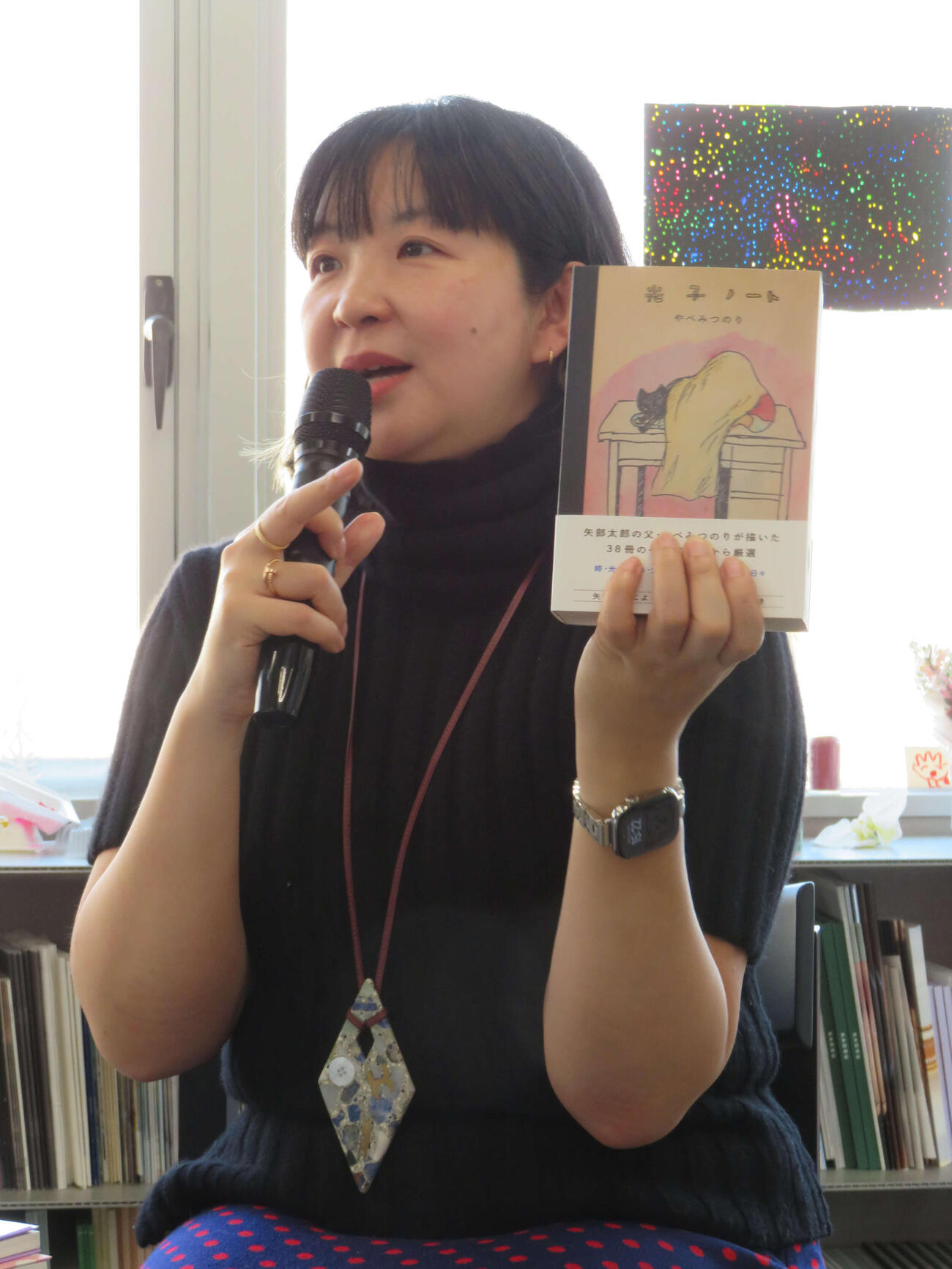 「光子ノート」のトークイベントを開いた名久井直子さん（撮影・村上幸将）
